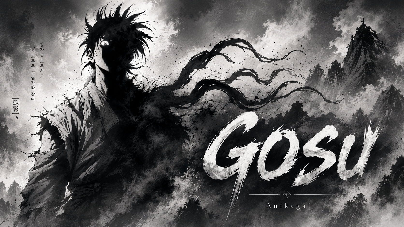 Webtoon