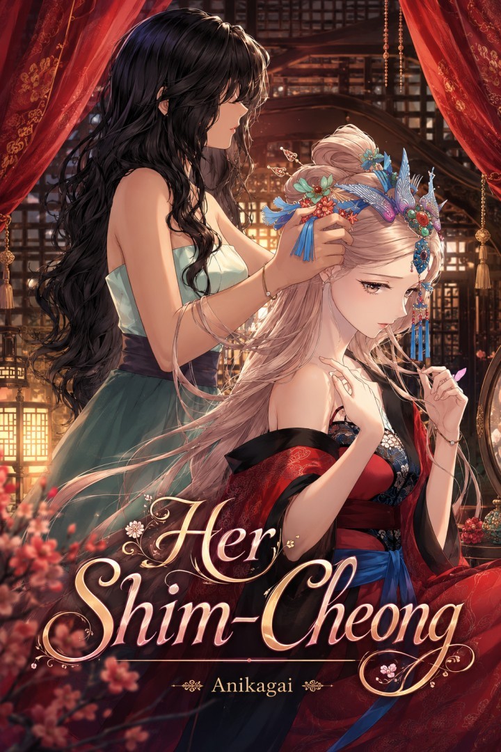 Her Shim-Cheong