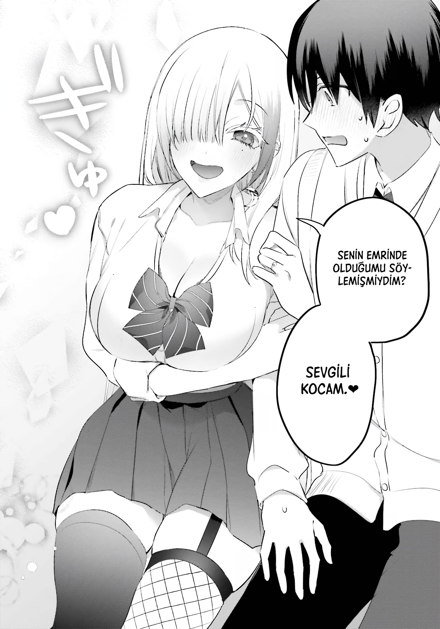 1 10 21