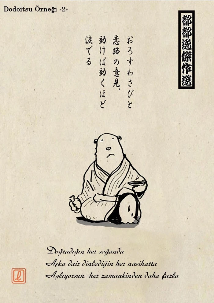 1 46 21