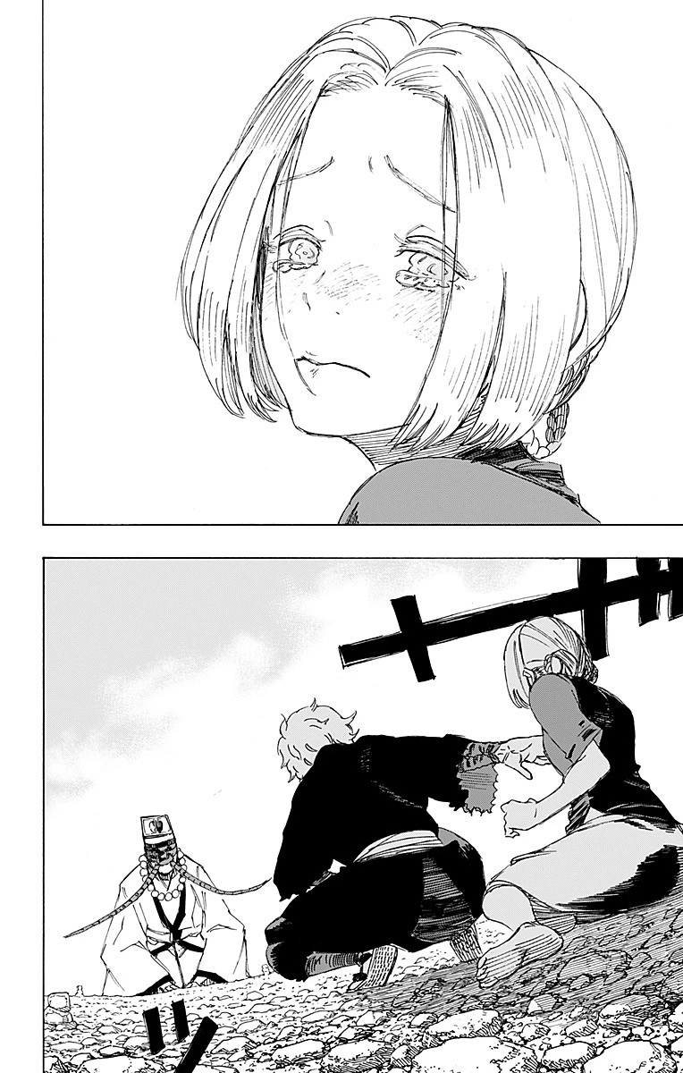 1 32 17