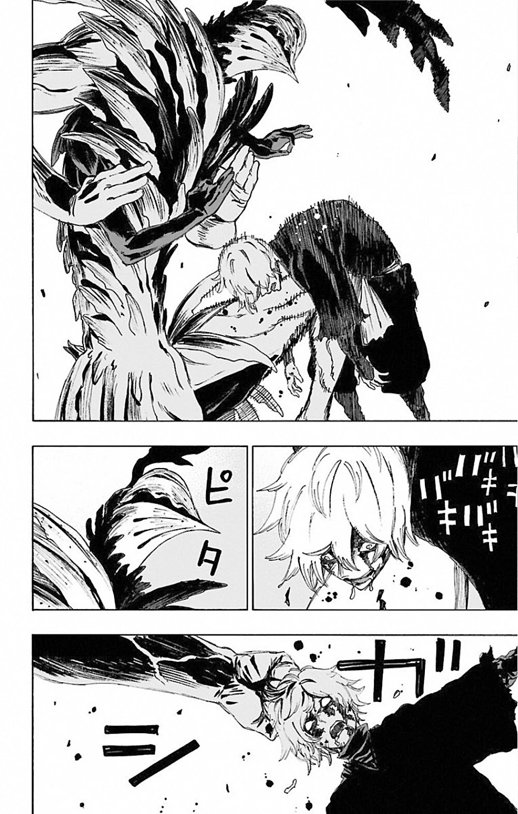 1 70 11