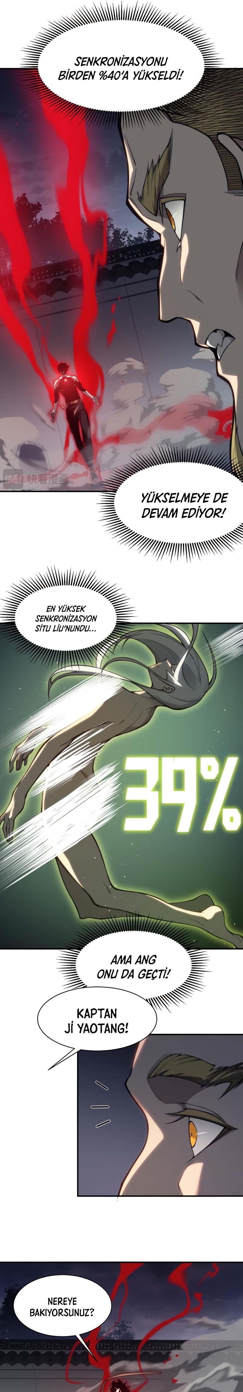 1 21 4