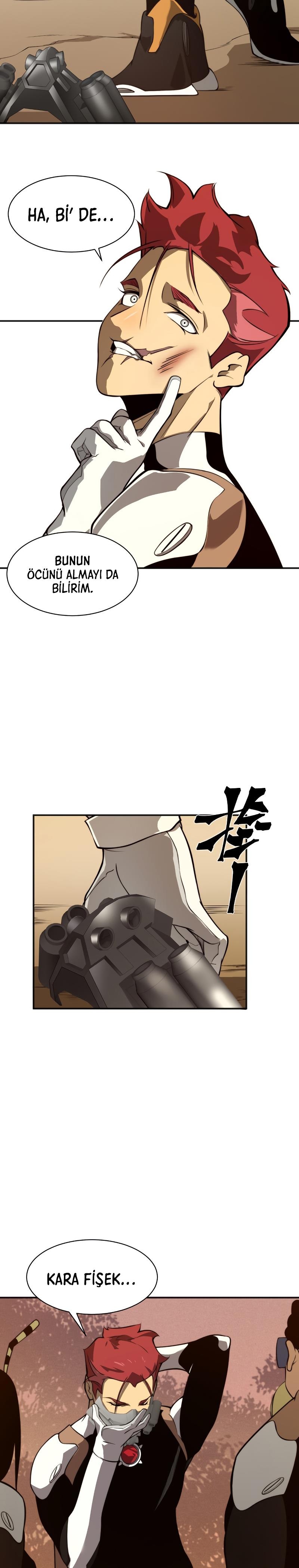 1 12 23
