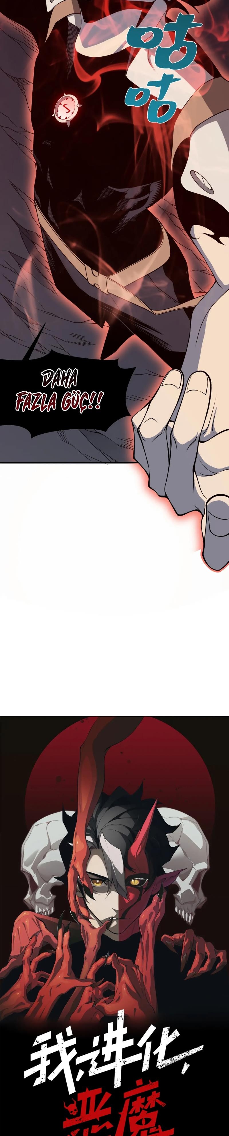 1 18 2