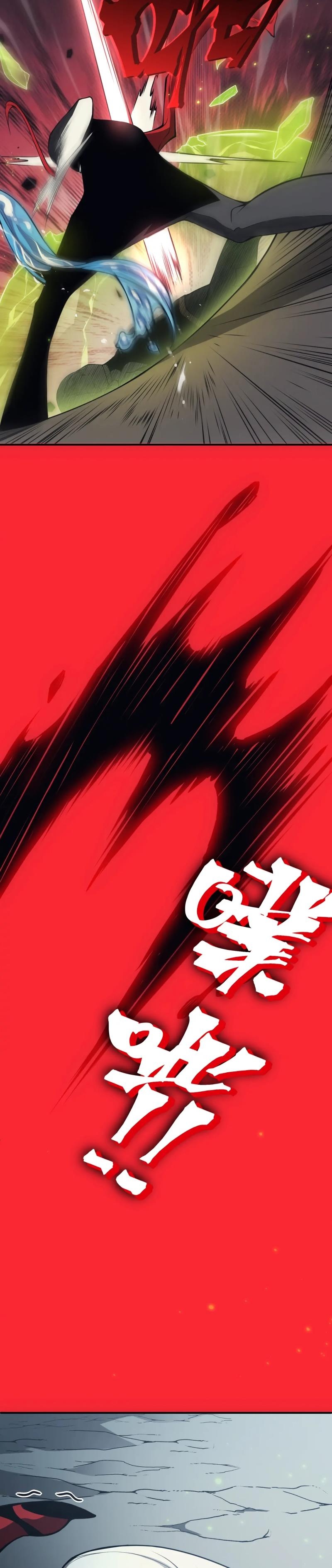 1 18 7