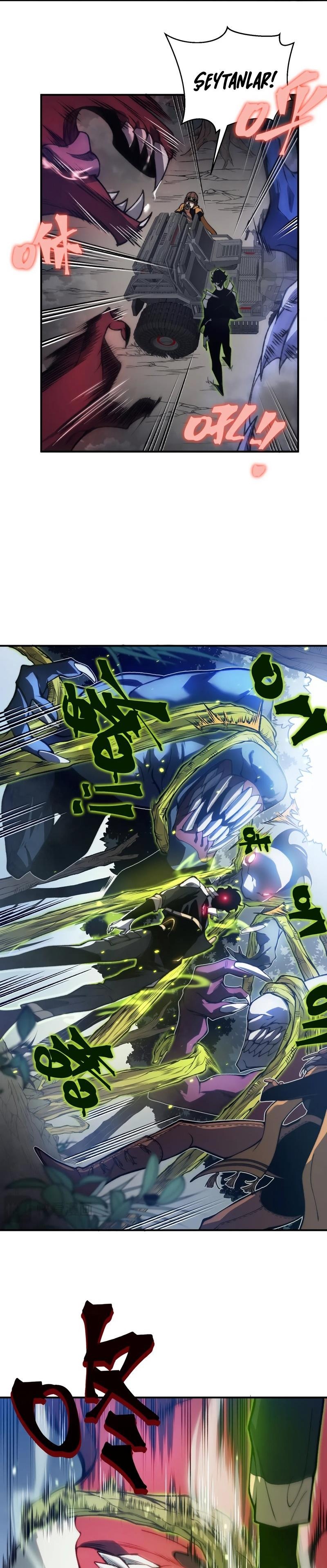 1 32 5