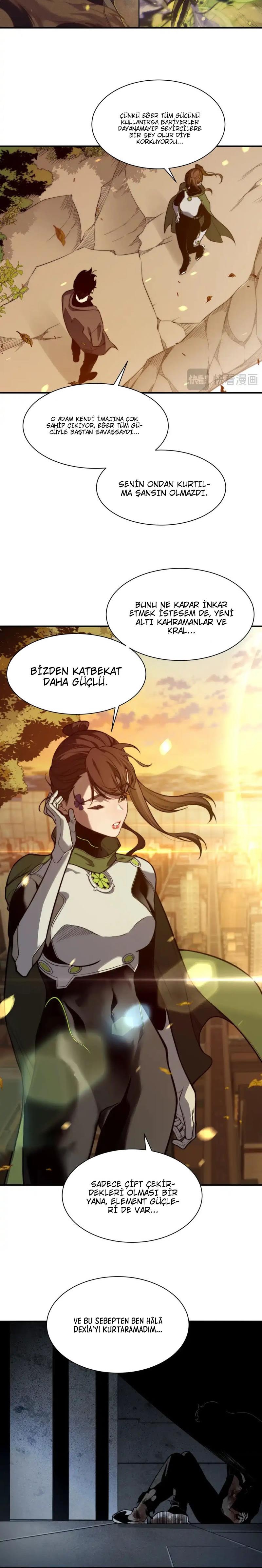 1 47 12