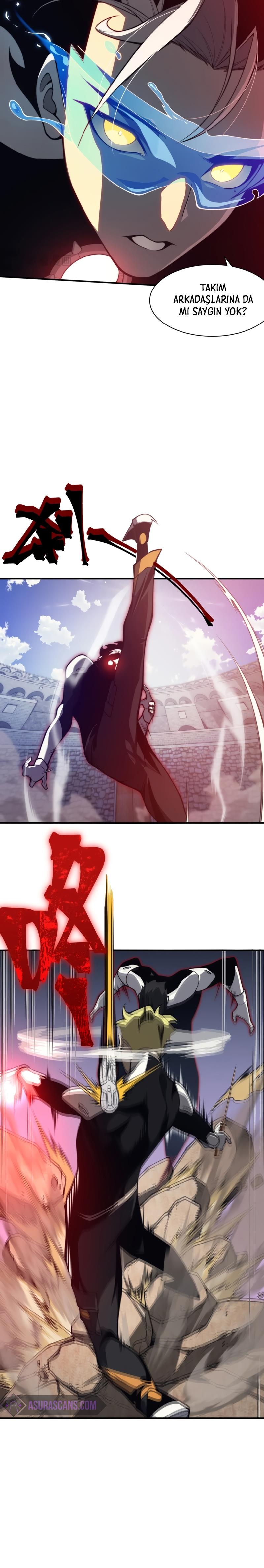 1 25 6