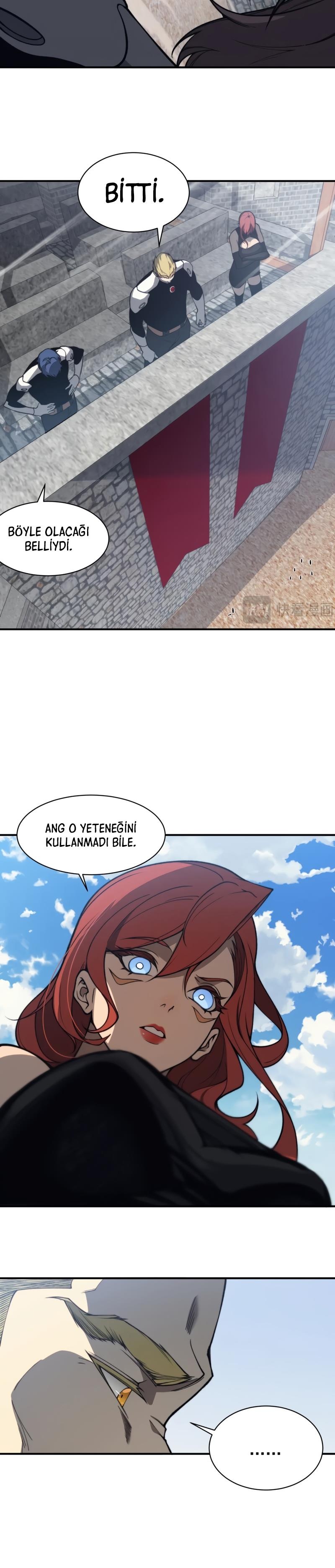 1 25 14