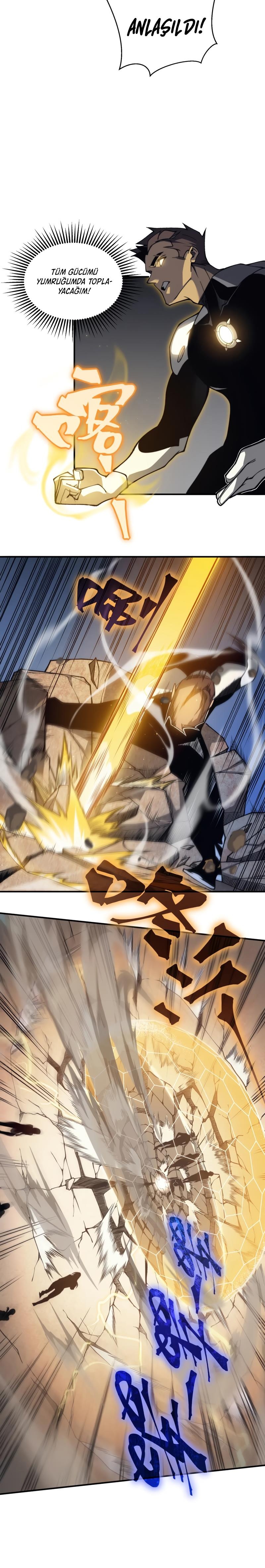 1 25 19