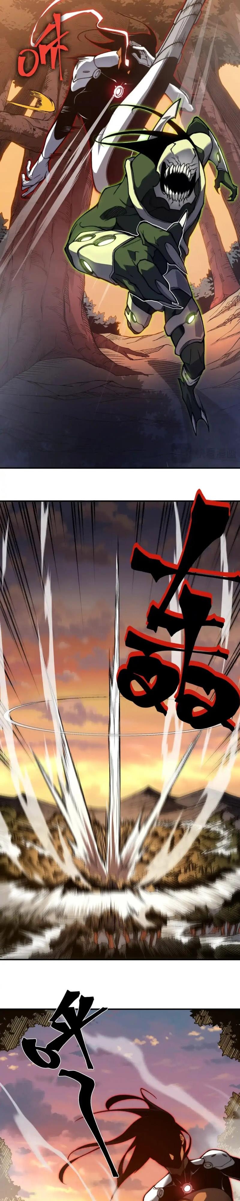 1 37 11