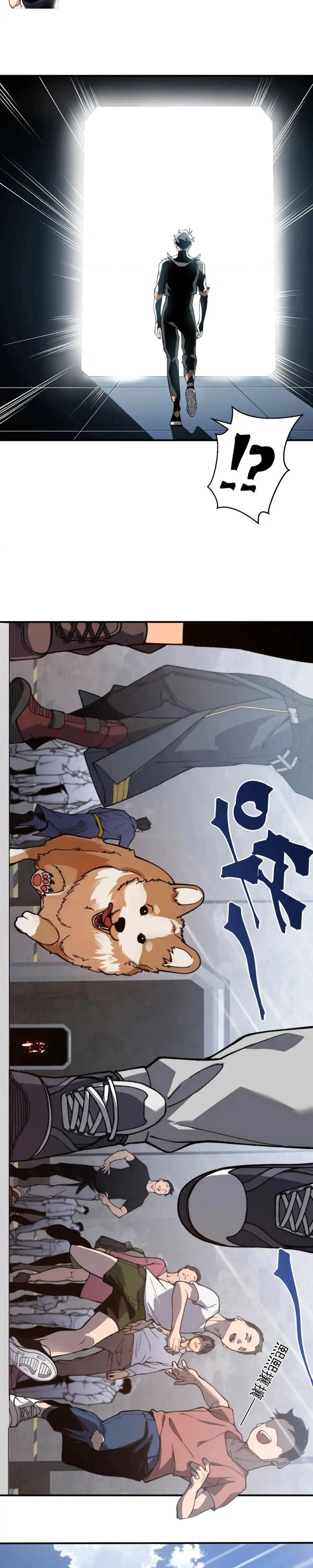 1 38 16