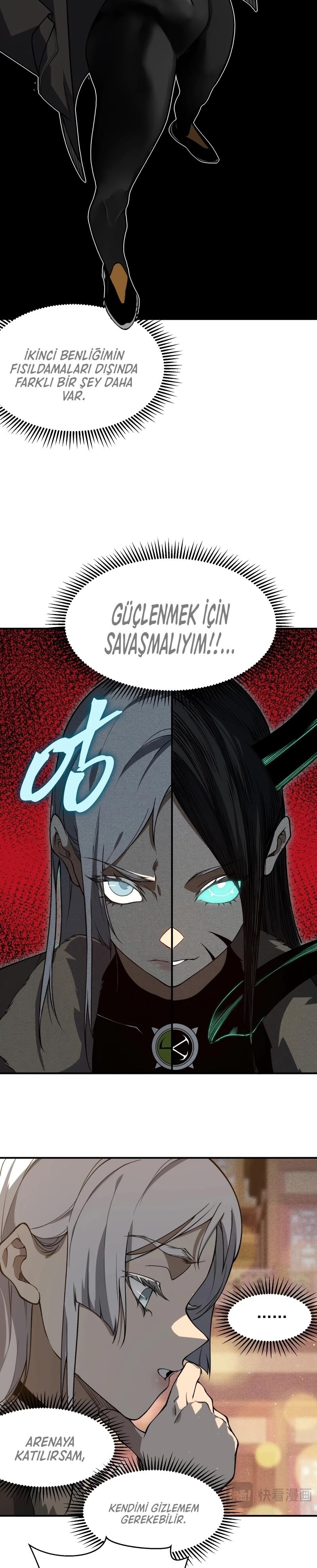 1 59 23