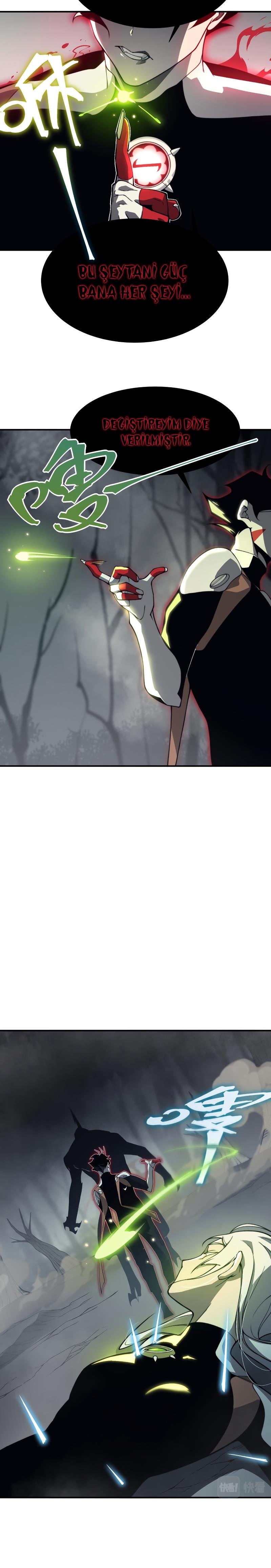 1 16 26