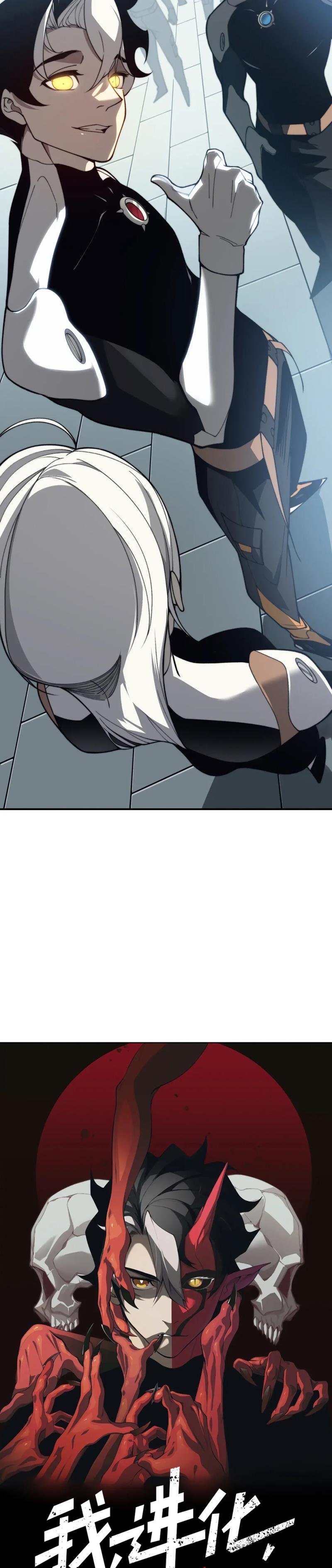 1 23 2
