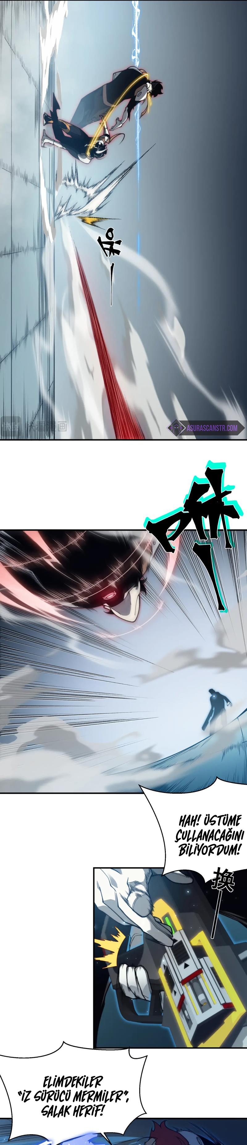 1 23 18