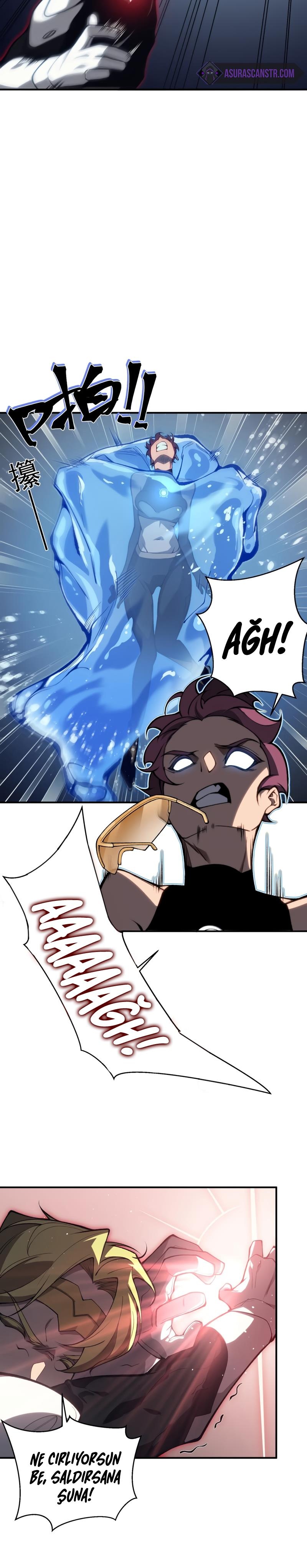 1 26 12