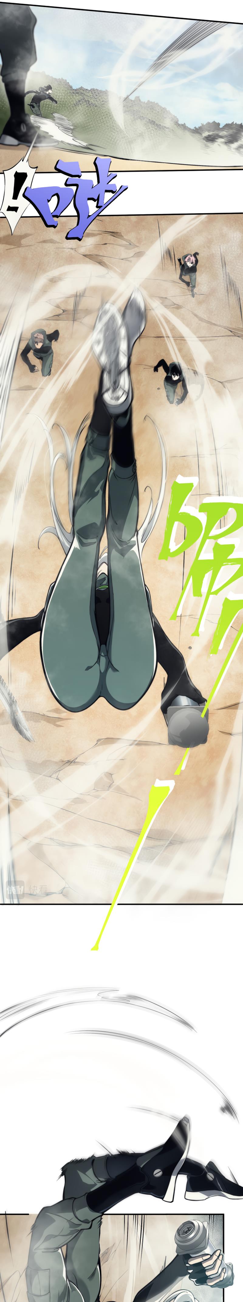 1 5 6
