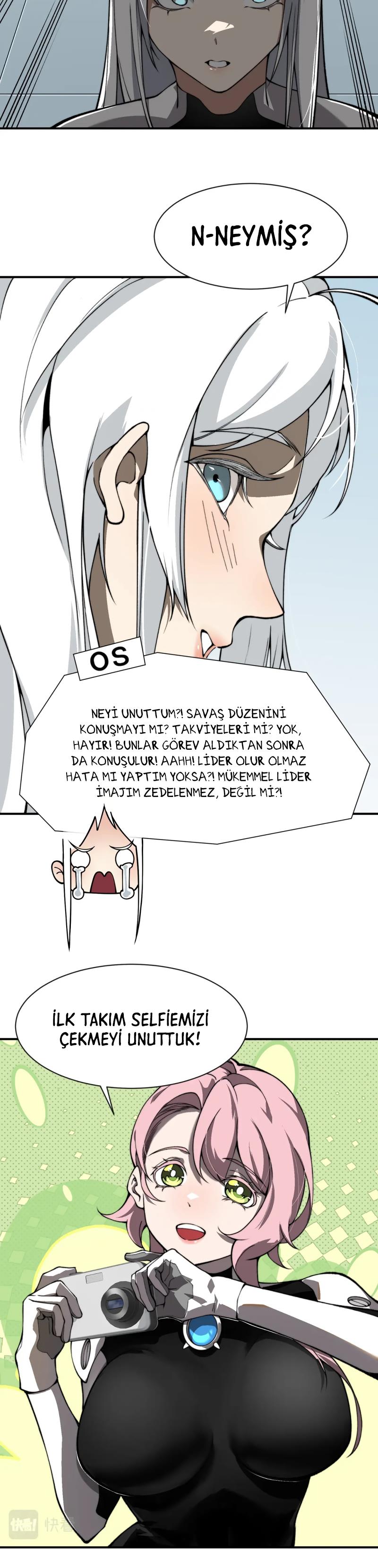 1 10 23