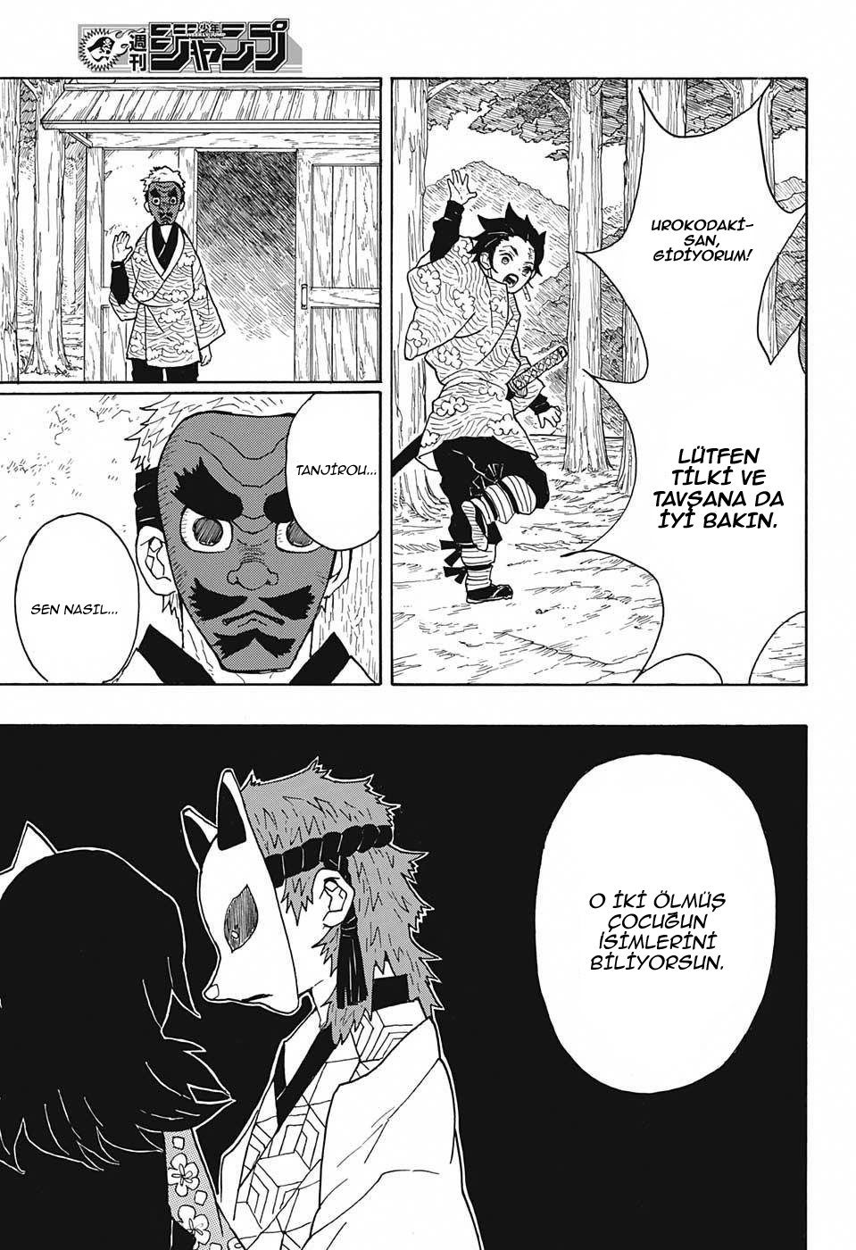 1 6 6