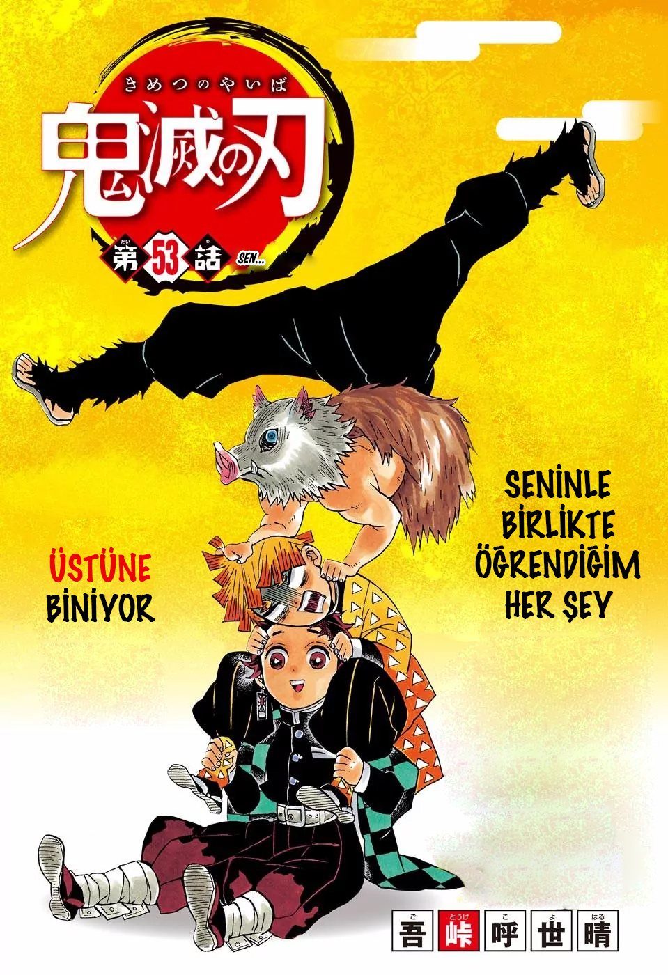 1 53 2