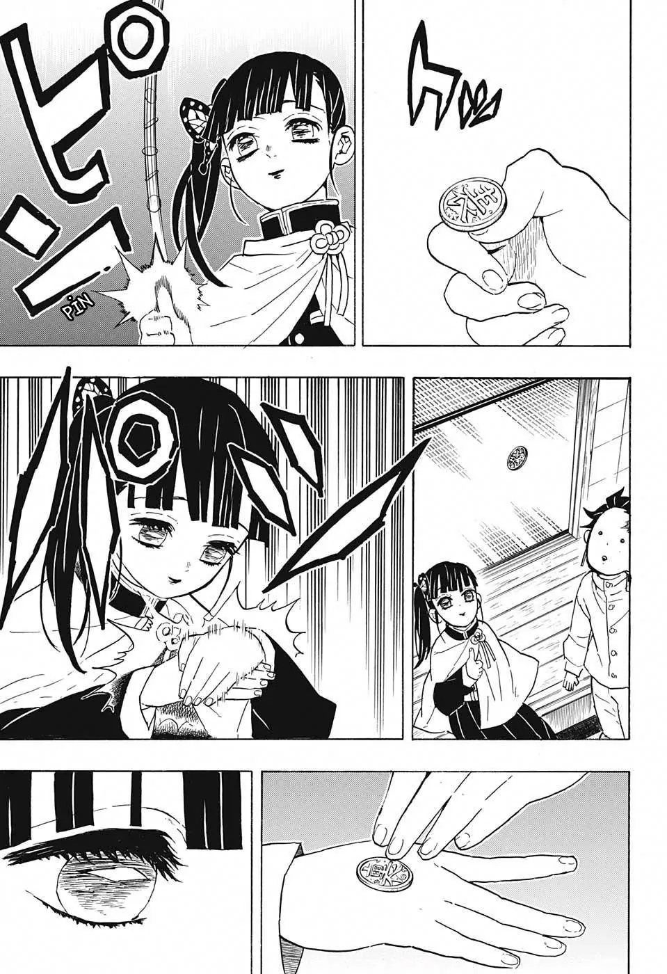1 53 12