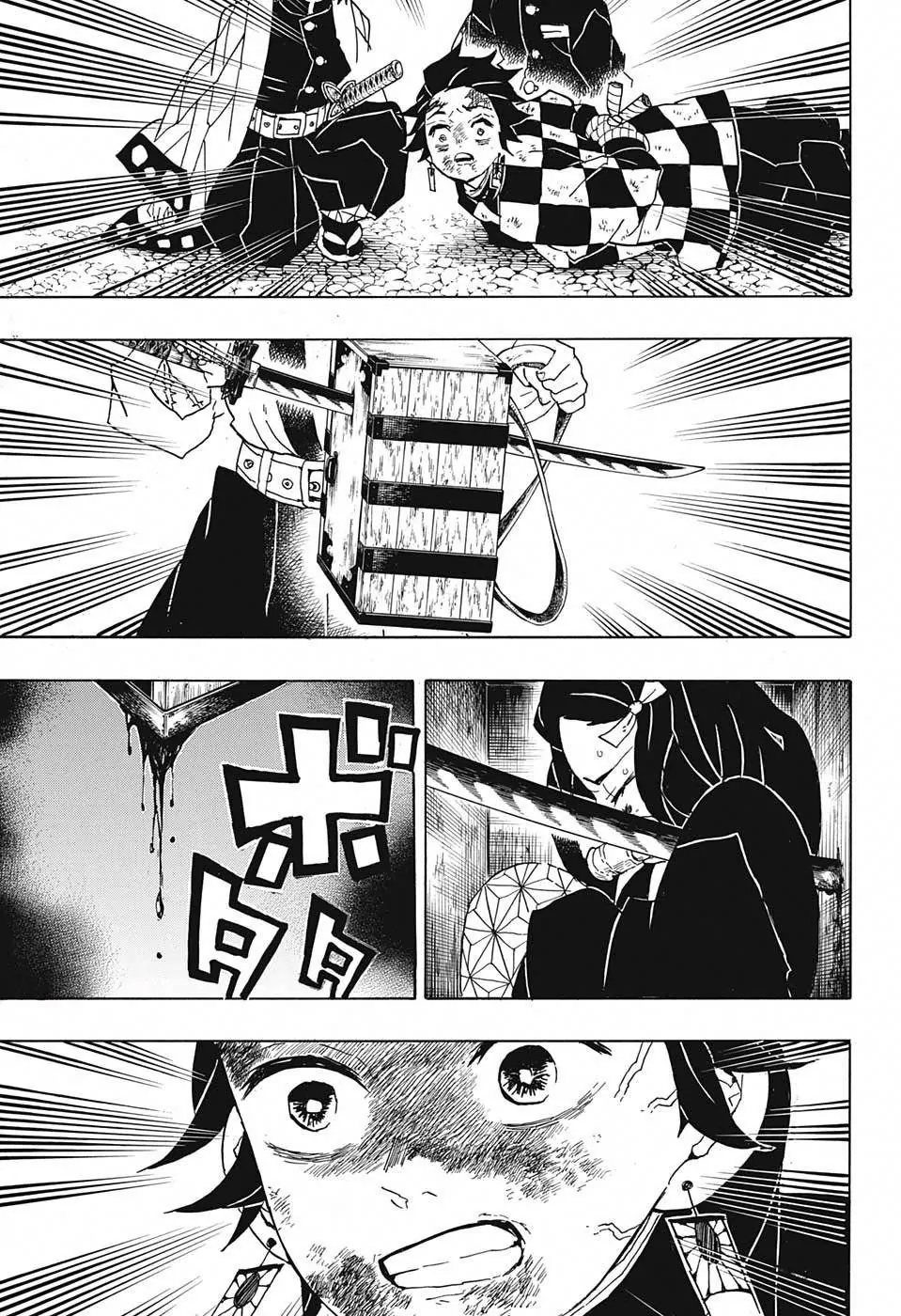 1 45 17