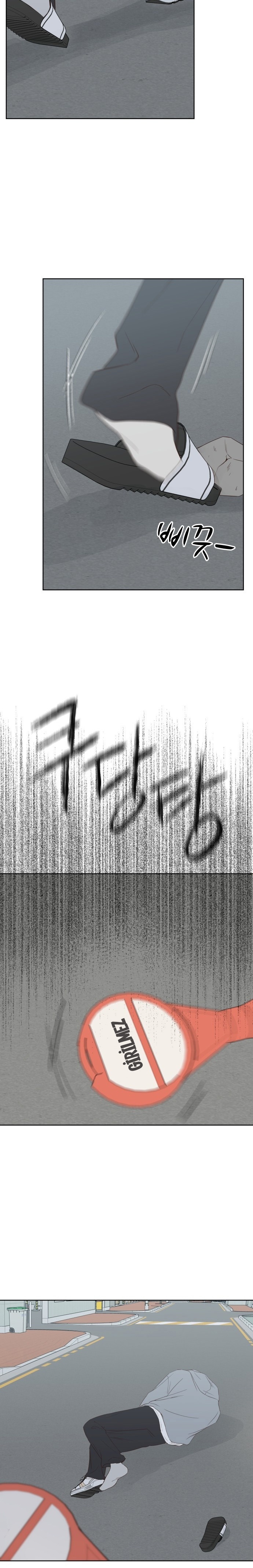 1 11 23