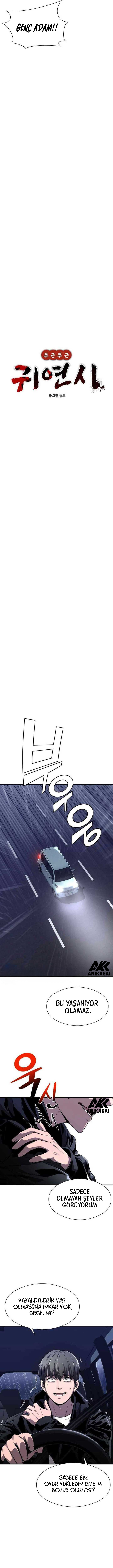 1 2 5
