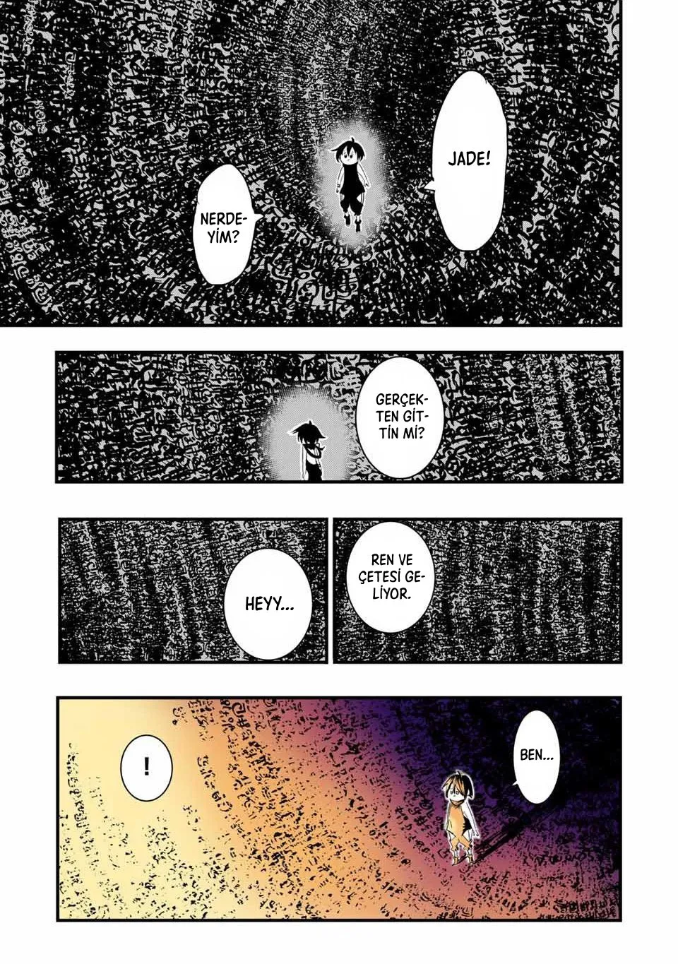 1 36 12