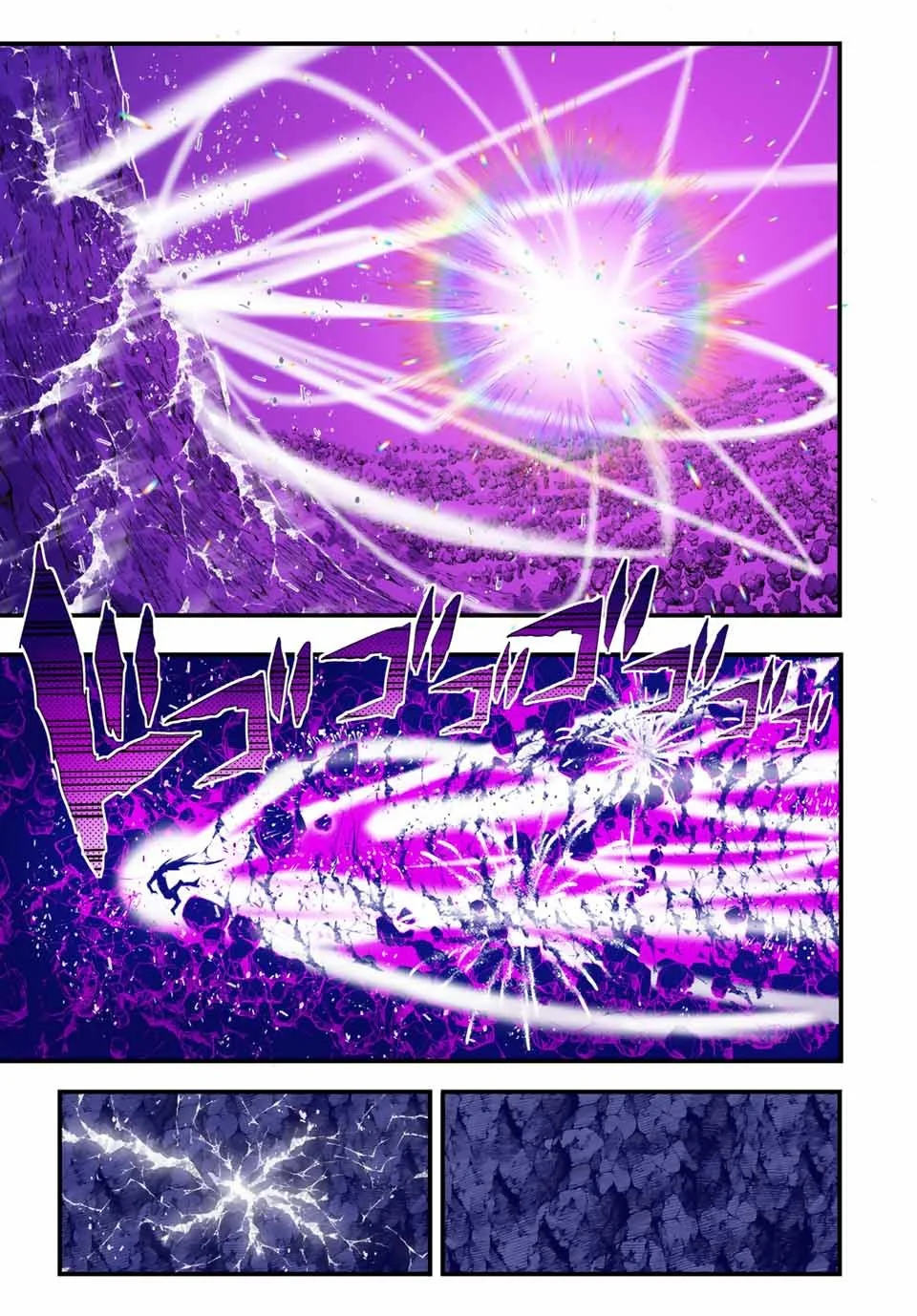 1 37 10