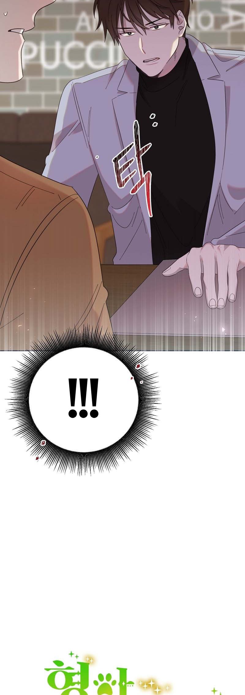 1 6 2