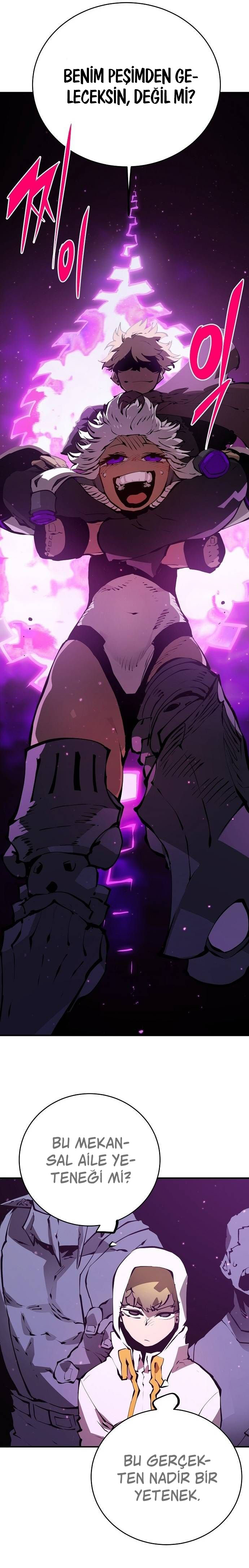 1 50 12