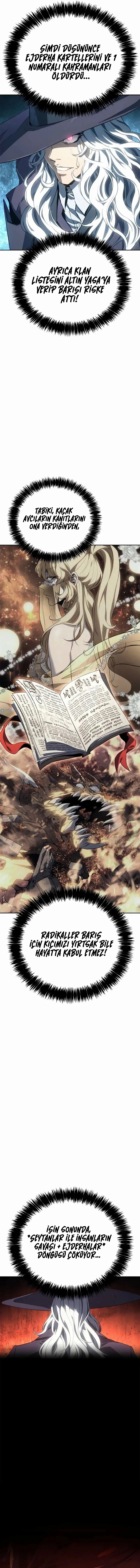 1 25 8