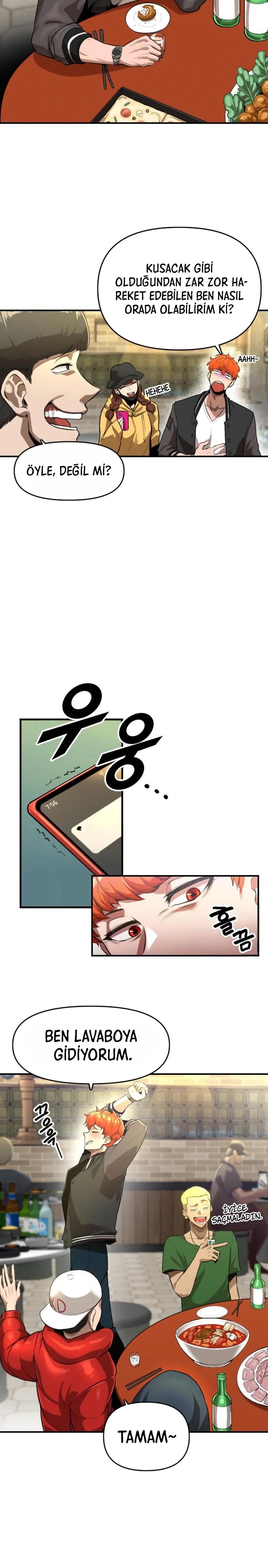 1 1 7