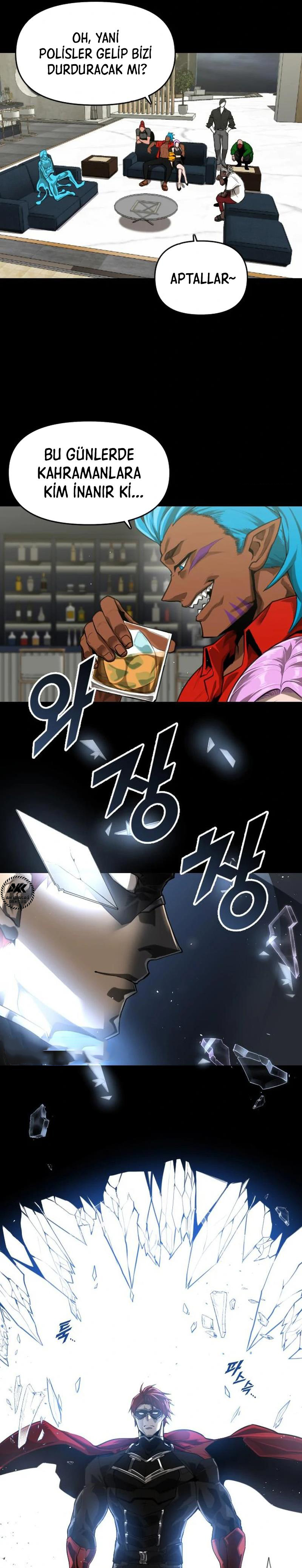1 1 23