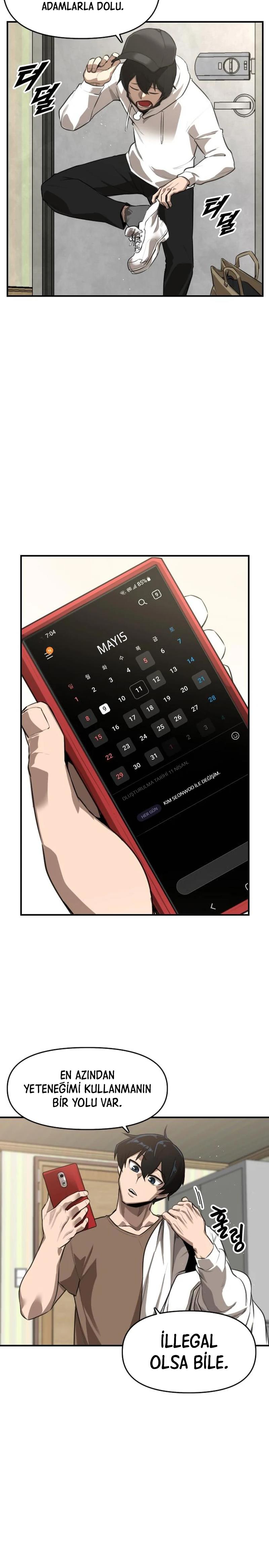 1 1 31