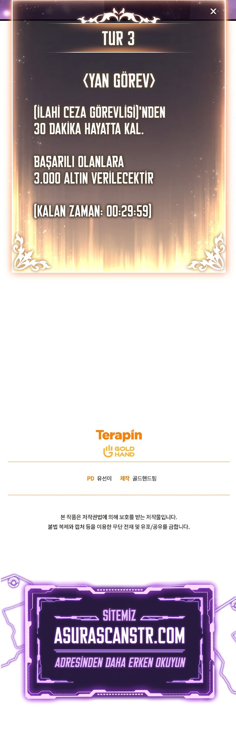 1 25 12