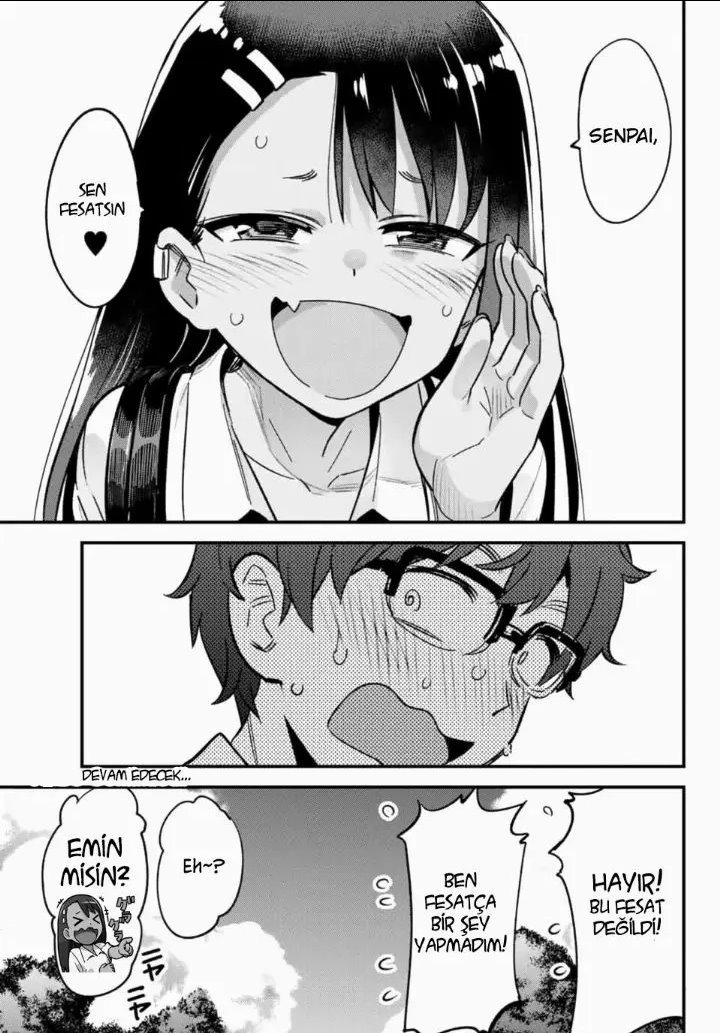 1 32 12