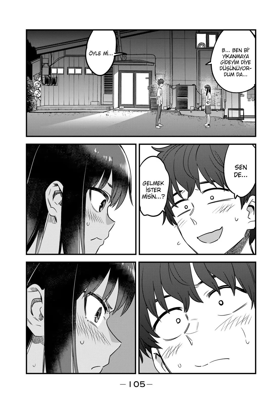 1 142 25