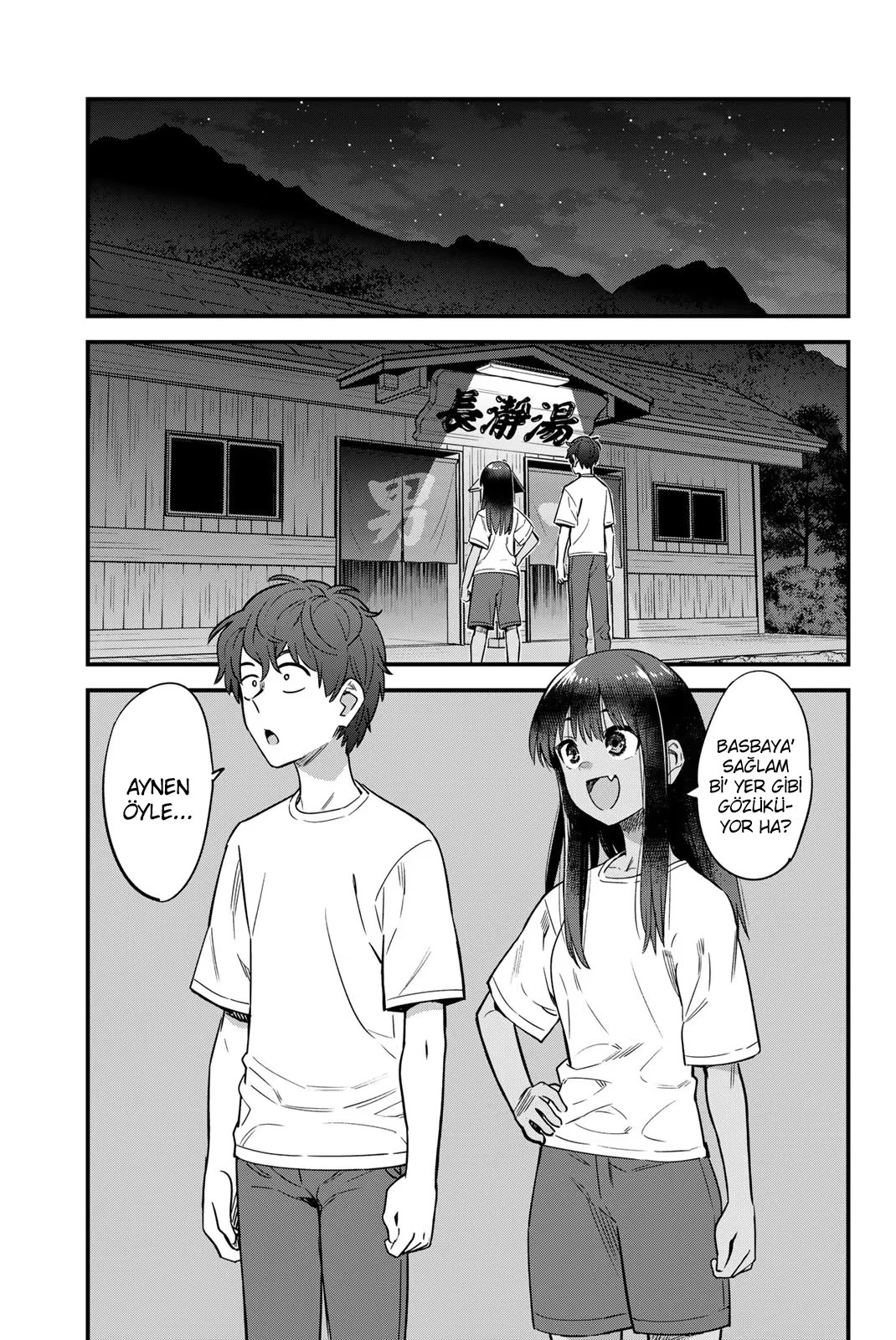 1 142 29