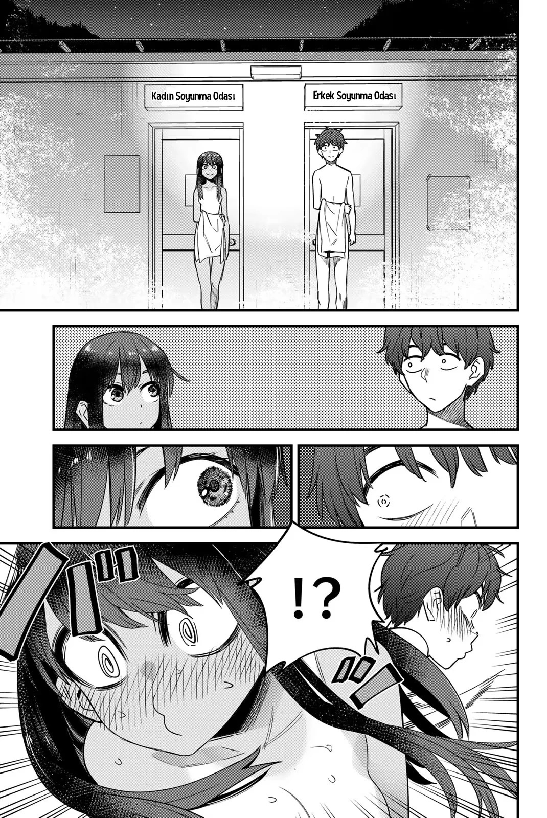 1 142 33
