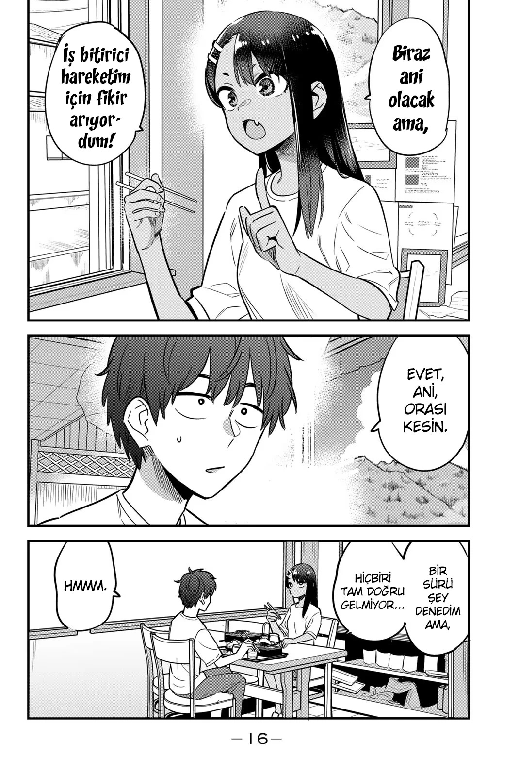 1 147 16