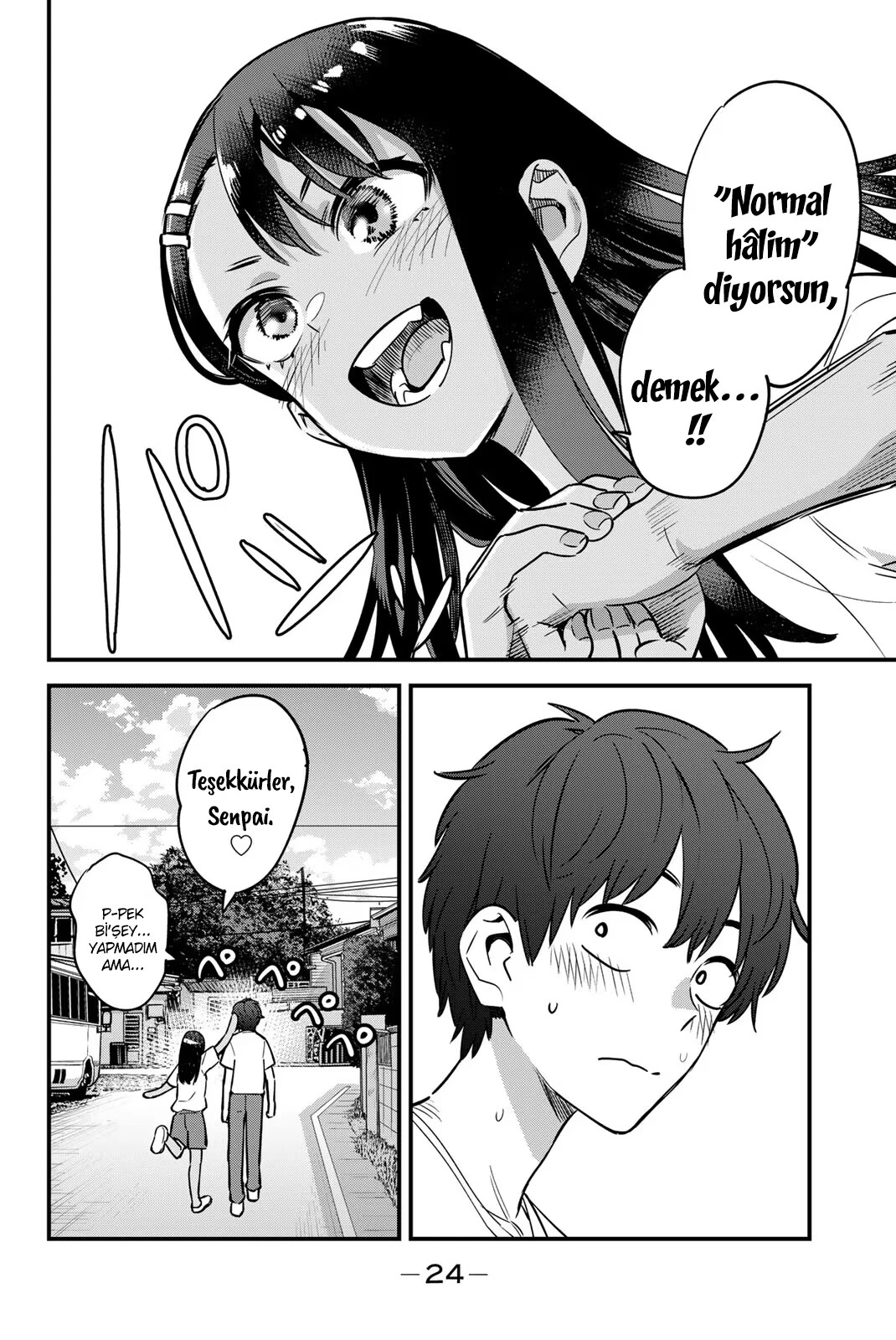 1 147 24