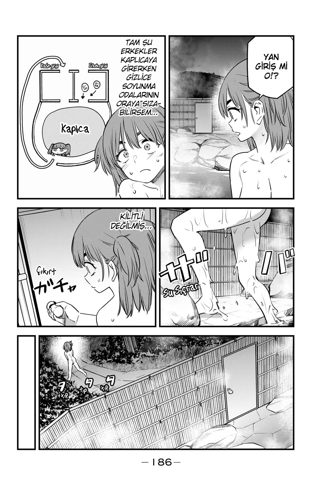 1 146 12