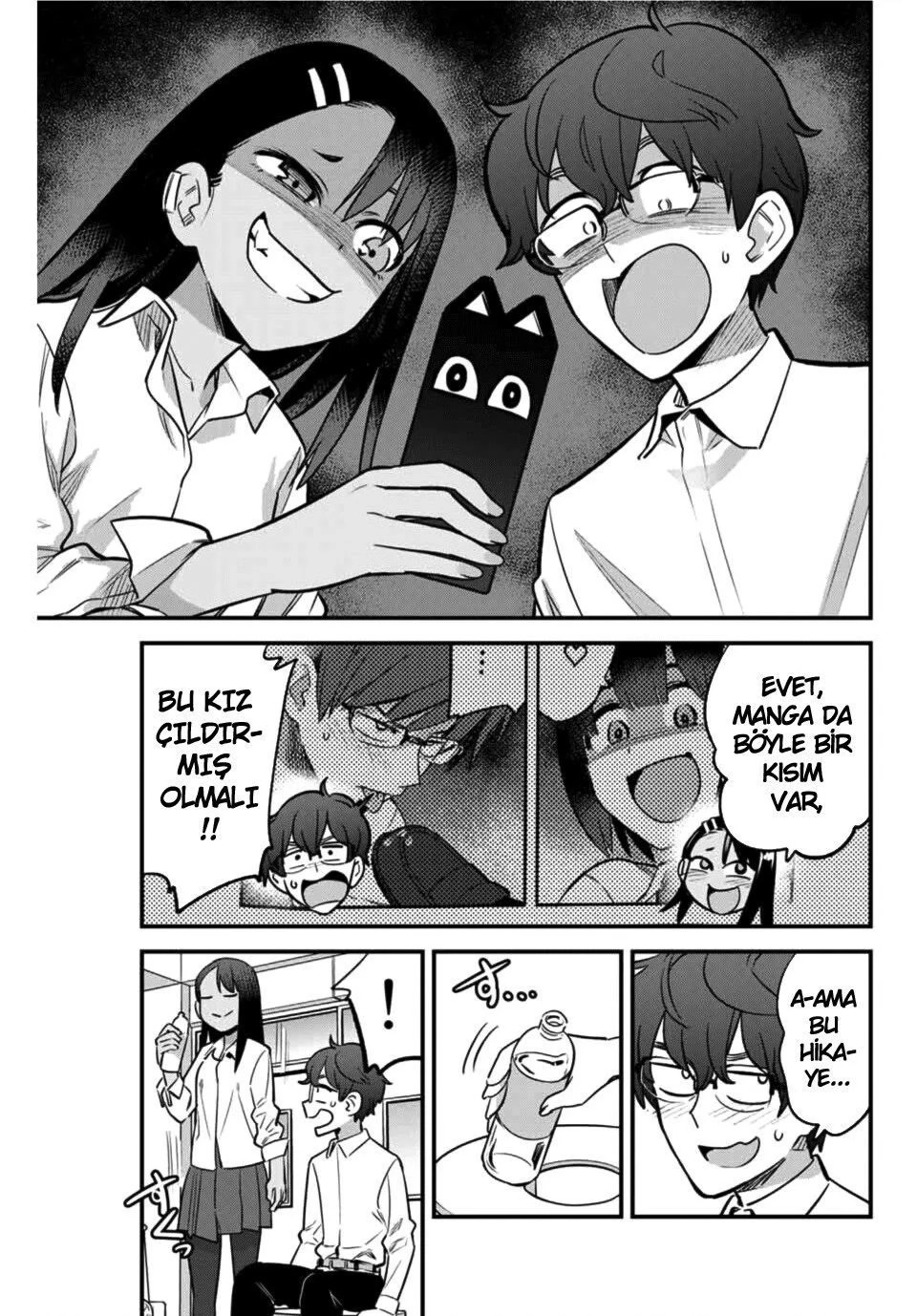 1 71 15