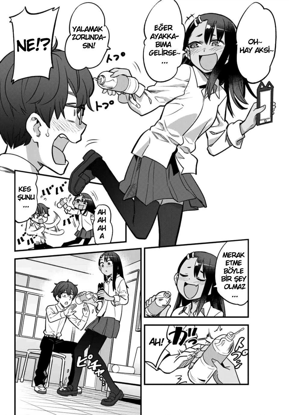 1 71 16