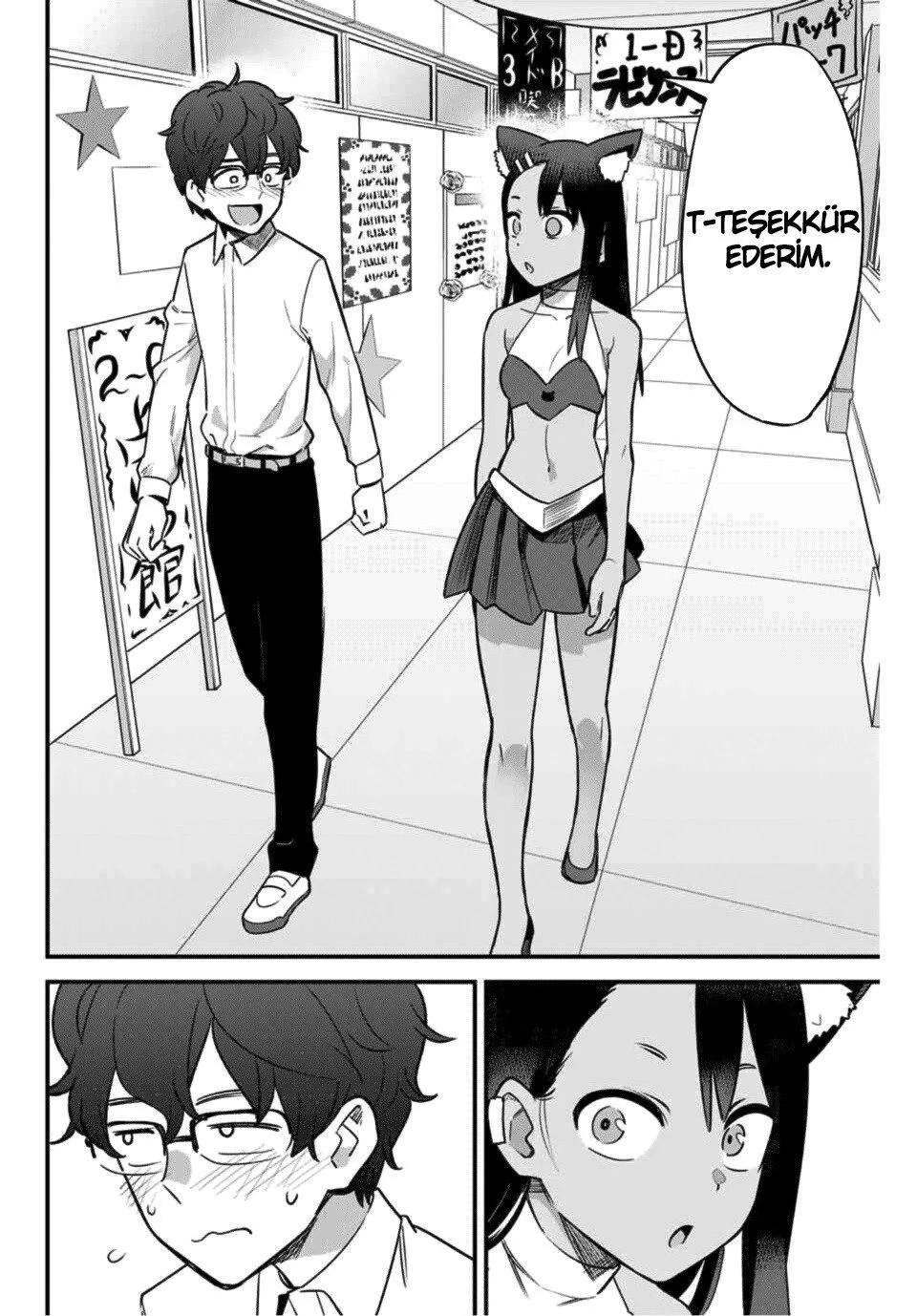 1 62 14