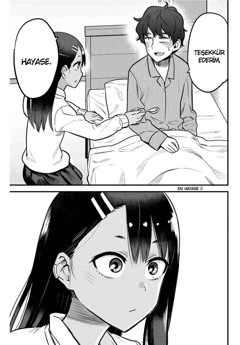 1 84 17